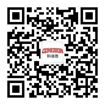 【环保风向标】碳中和有望玉成国两会热点，碳捉拿技术站上减碳“风口”