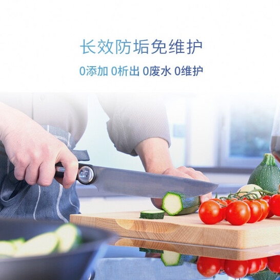 从饮到用，科淋科技满足商用厨房多元化用水需要