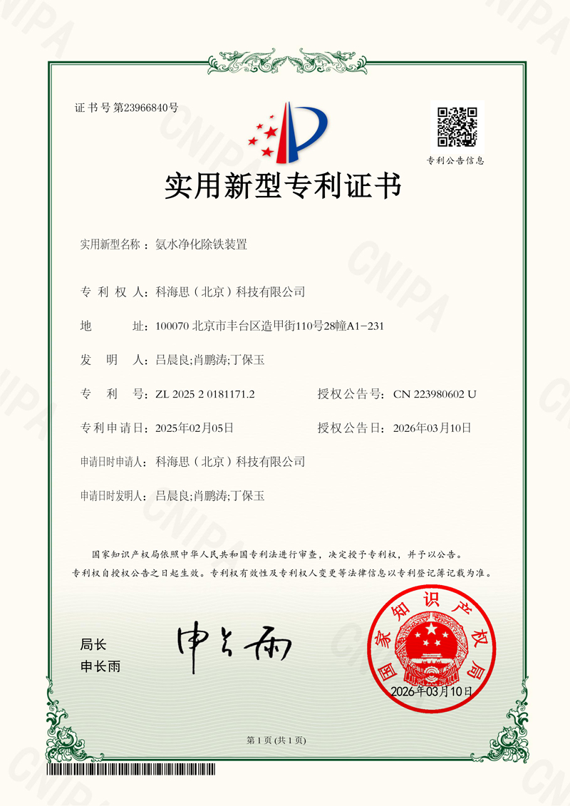 43076421639
