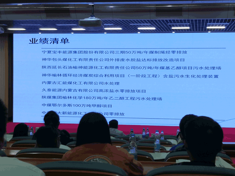 31937088386 J9集团(china)官网