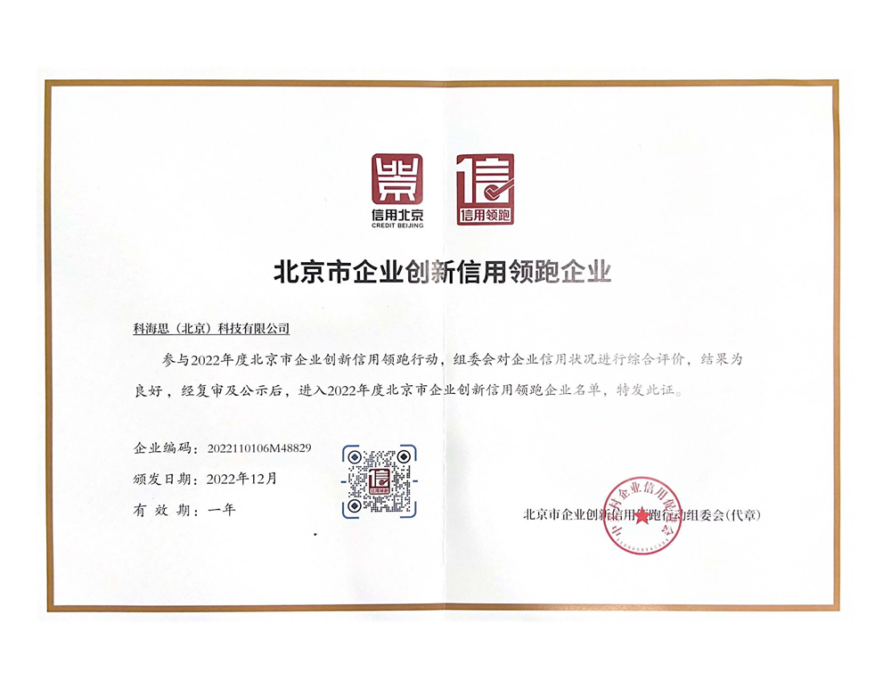 J9集团(china)官网
