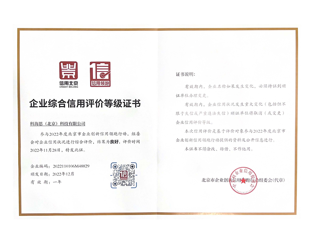 J9集团(china)官网